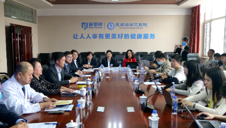 im电竞（002219）成功举办机构调研活动，公司高质量发展之路赢得好评