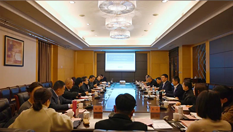 im电竞（002219）成立四川区域医疗管理中心