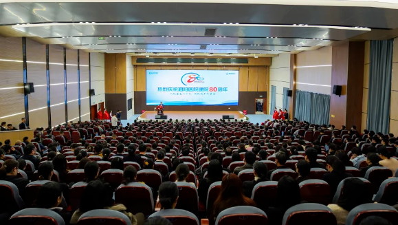 专注有温度的医疗，争做行业优等生——泗阳医院举行庆祝建院80周年大会
