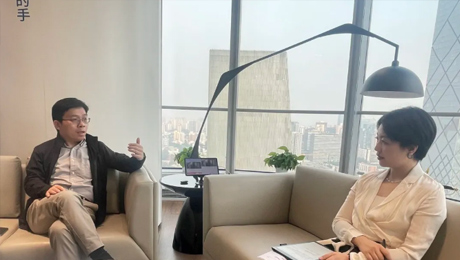 新华社经济参考报专访林杨林：布局管理式医疗新赛道 im电竞下好“先手棋”