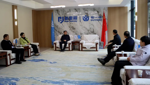 陇南市委副书记、市长刘永革赴独一味制药考察调研